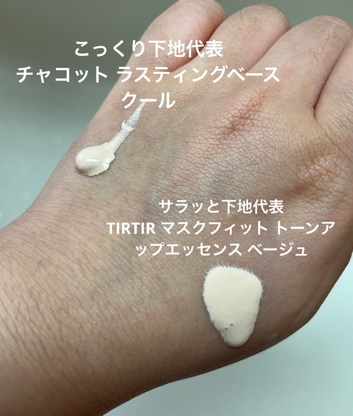 ジェリータッチスポンジ ハウス型/ロージーローザ/パフ・スポンジを使ったクチコミ(2枚目)