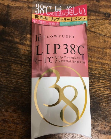 キールズ リップ バーム No.1/Kiehl's/リップバームを使ったクチコミ(3枚目)