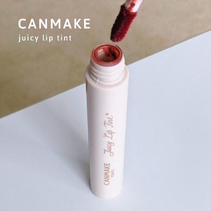 ジューシーリップティント/キャンメイク/口紅を使ったクチコミ(1枚目)