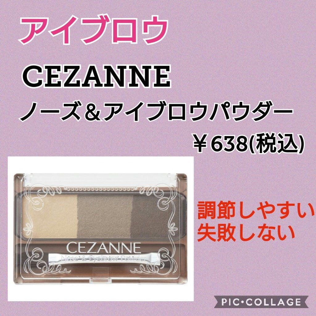 オペラ シアーリップカラー RN/OPERA/リップグロスを使ったクチコミ(4枚目)