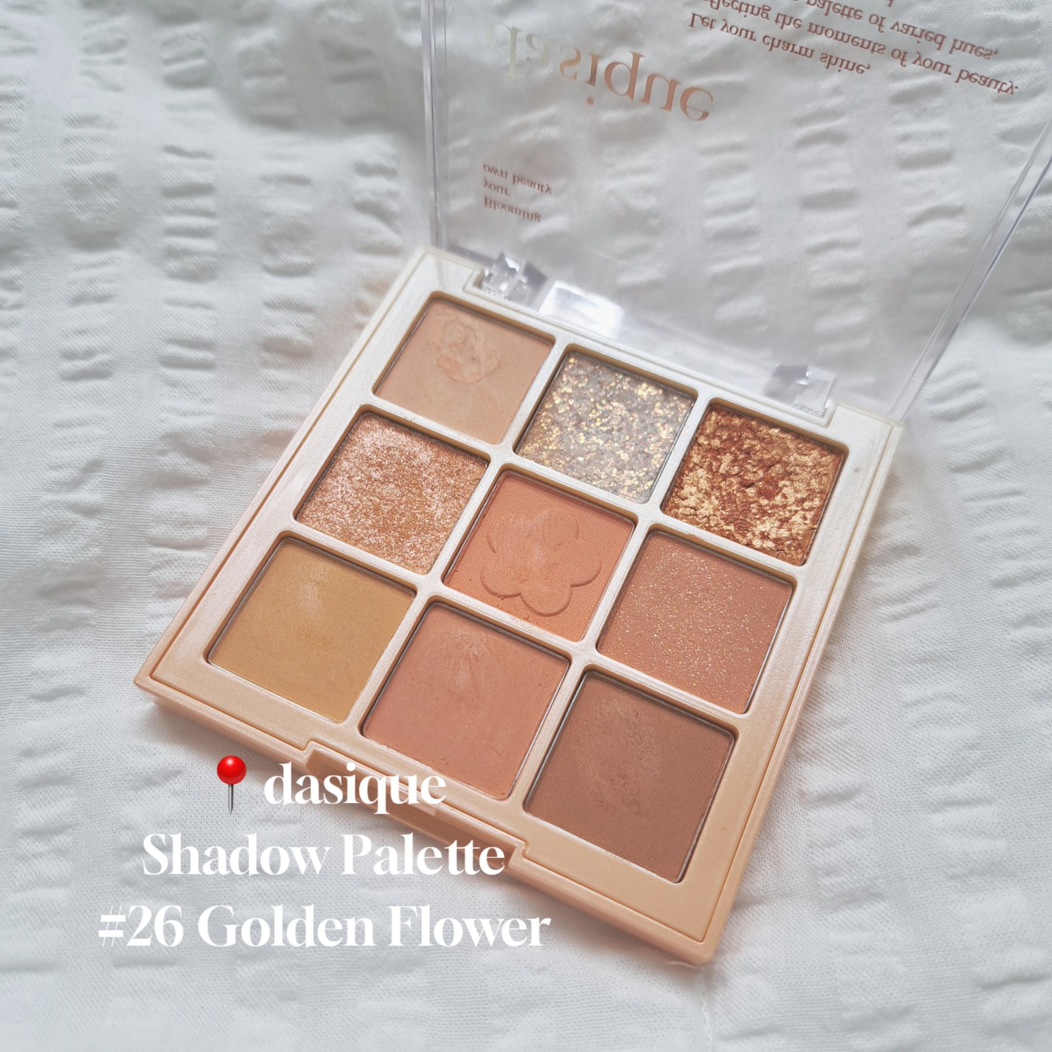 シャドウパレット 26 ゴールデンフラワー/dasique/アイシャドウパレットを使ったクチコミ（2枚目）