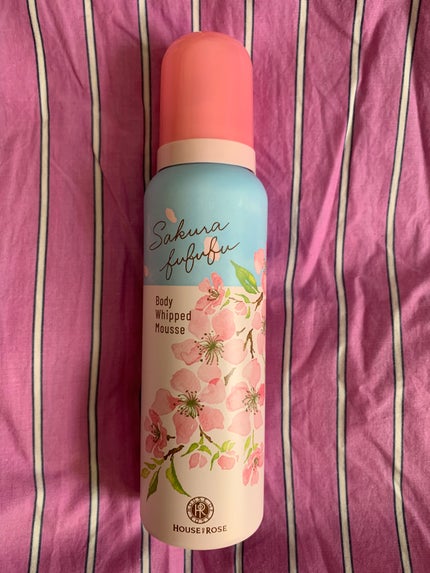 さくらふふふ ボディホイップムース/ハウス オブ ローゼ/ボディミルクを使ったクチコミ(1枚目)