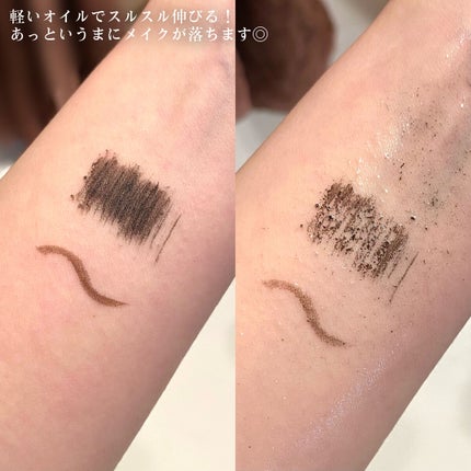 グリーンティー モイスチャークレンジングフォーム/ラウンドアラウンド/洗顔フォームを使ったクチコミ(8枚目)