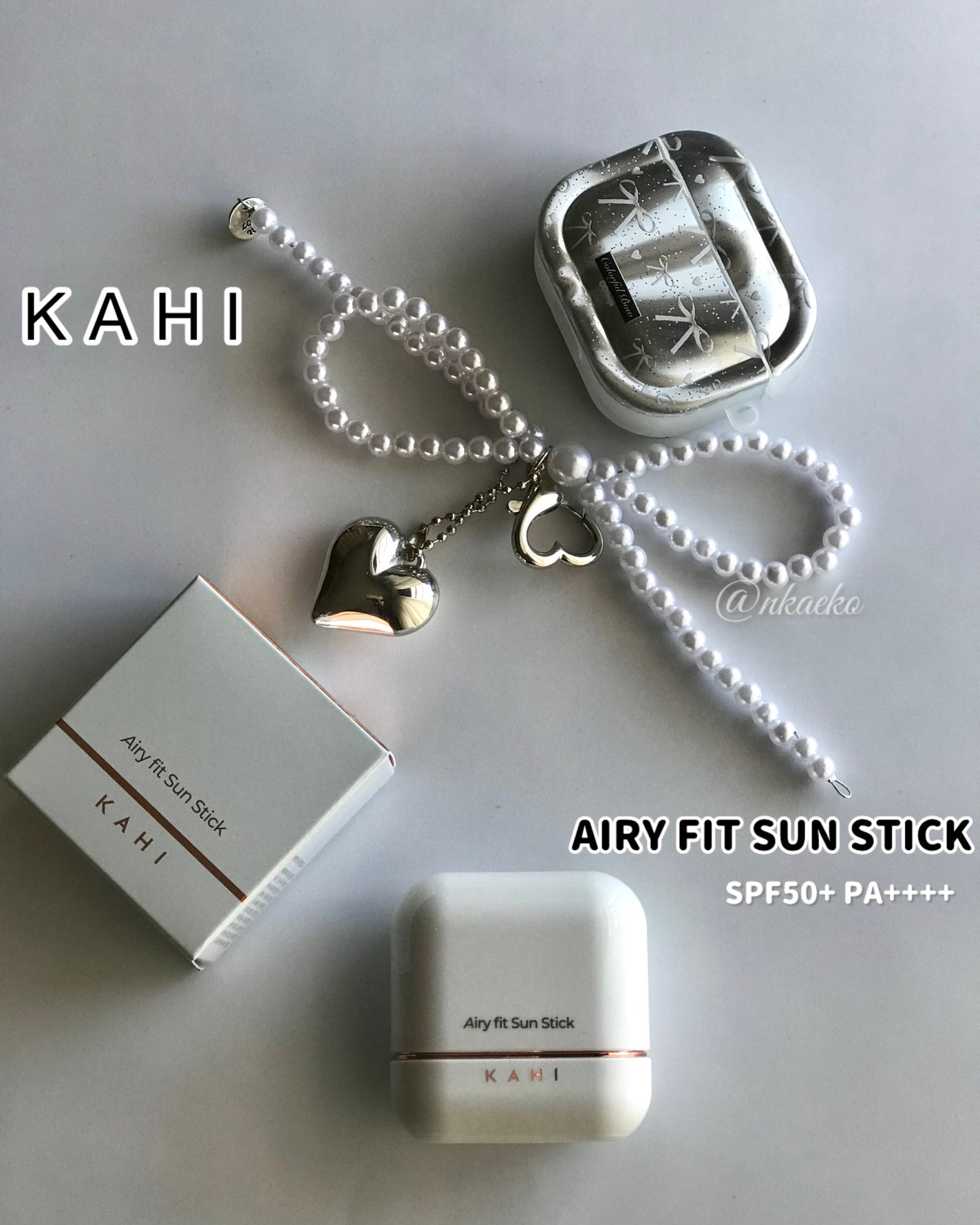 エアリーフィットサンスティック/KAHI/日焼け止めスティックを使ったクチコミ(1枚目)