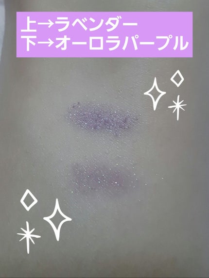 UR GLAM POWDER EYESHADOW/U R GLAM/単色アイシャドウを使ったクチコミ(4枚目)