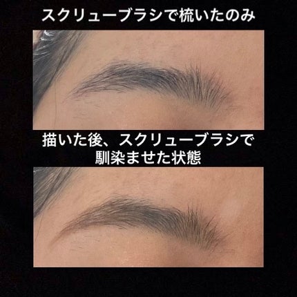 ウォータープルーフ アイブロウ (しずく型芯)/FASIO/アイブロウペンシルを使ったクチコミ(5枚目)