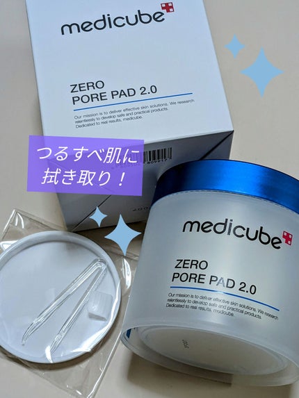 ゼロ毛穴パッド 2.0/MEDICUBE/トナーパッドを使ったクチコミ(1枚目)