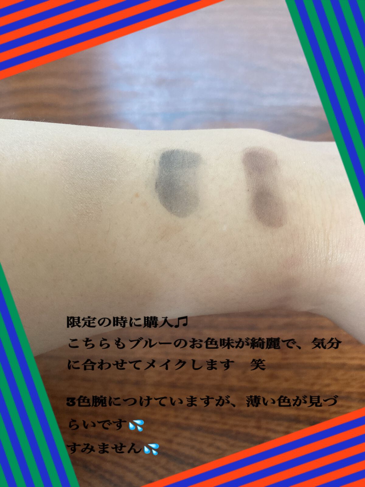 ヴィセ リシェ アイブロウパウダー/Visée/パウダーアイブロウを使ったクチコミ(2枚目)