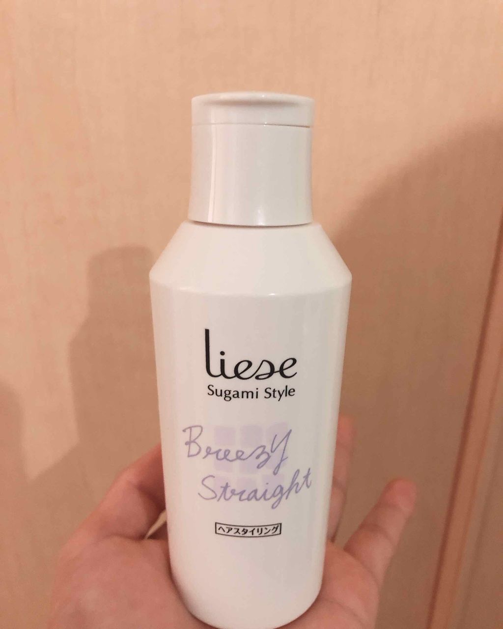 フィーノ　プレミアムタッチ　濃厚美容液ヘアマスク/フィーノ/ヘアマスク・ヘアパックを使ったクチコミ（2枚目）