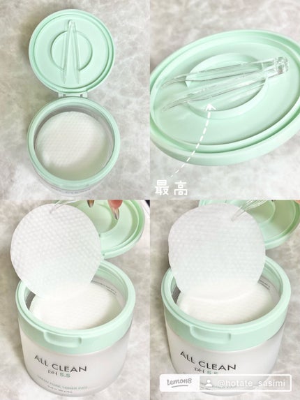 ブルガリアンローズ サテンクリーム/heimish/フェイスクリームを使ったクチコミ(2枚目)