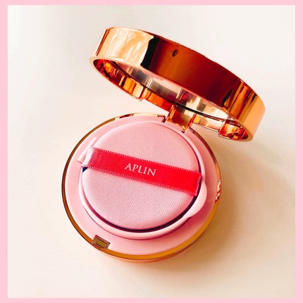 ピンクティーツリーカバーアップグロウクッション/APLIN/クッションファンデーションを使ったクチコミ(2枚目)