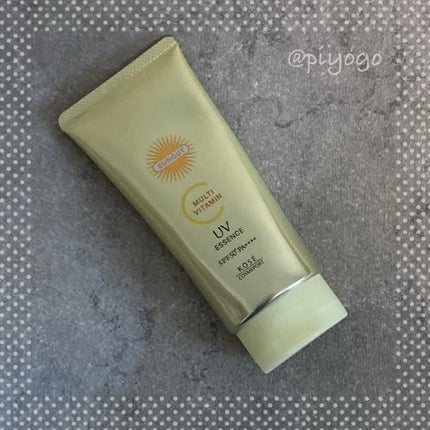 サンカットR マルチビタミンUV エッセンス/サンカット®/日焼け止めクリームを使ったクチコミ(1枚目)