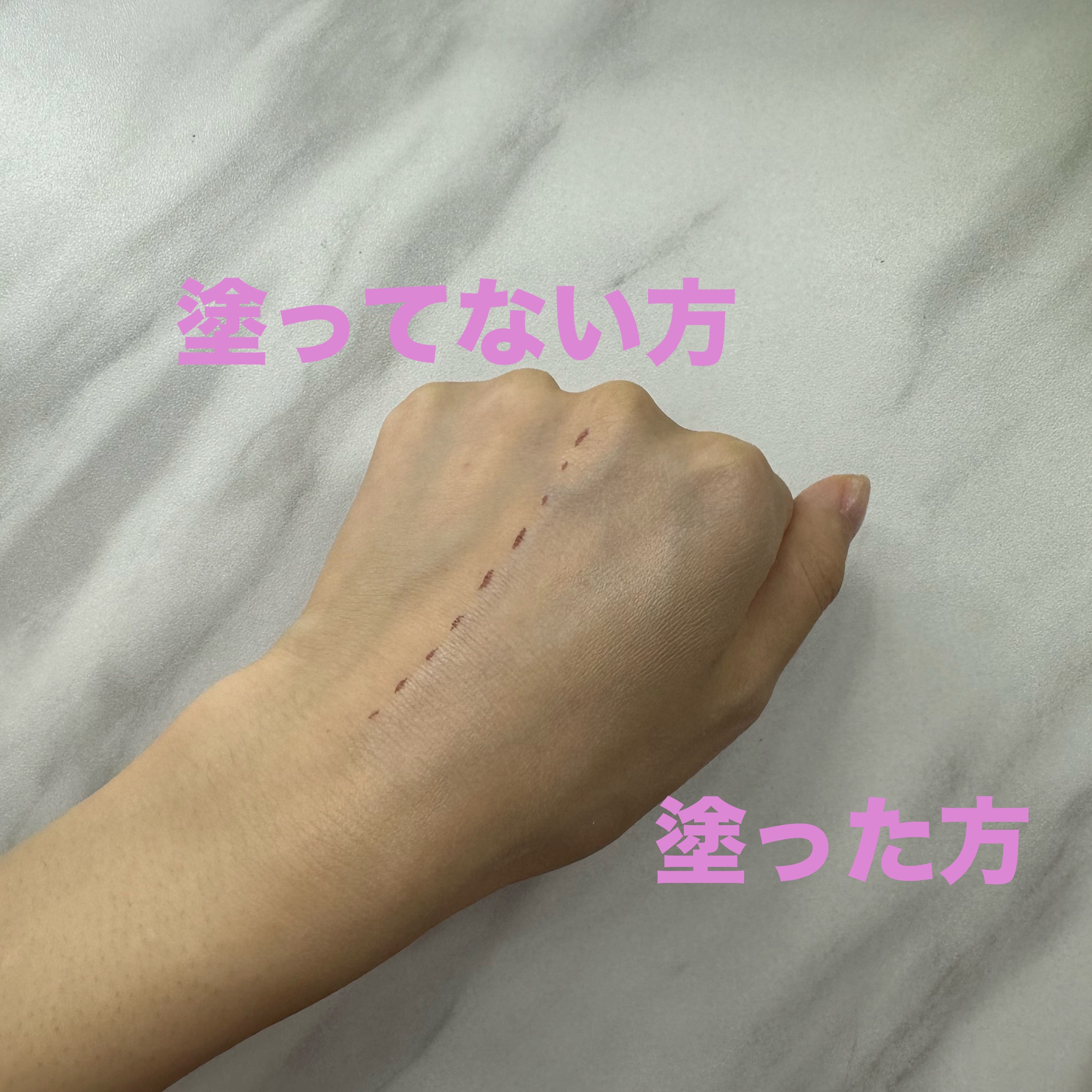 ワントーンアップ ハンドクリーム〈シャボンの香り〉/ピコモンテ/ハンドクリームを使ったクチコミ（2枚目）