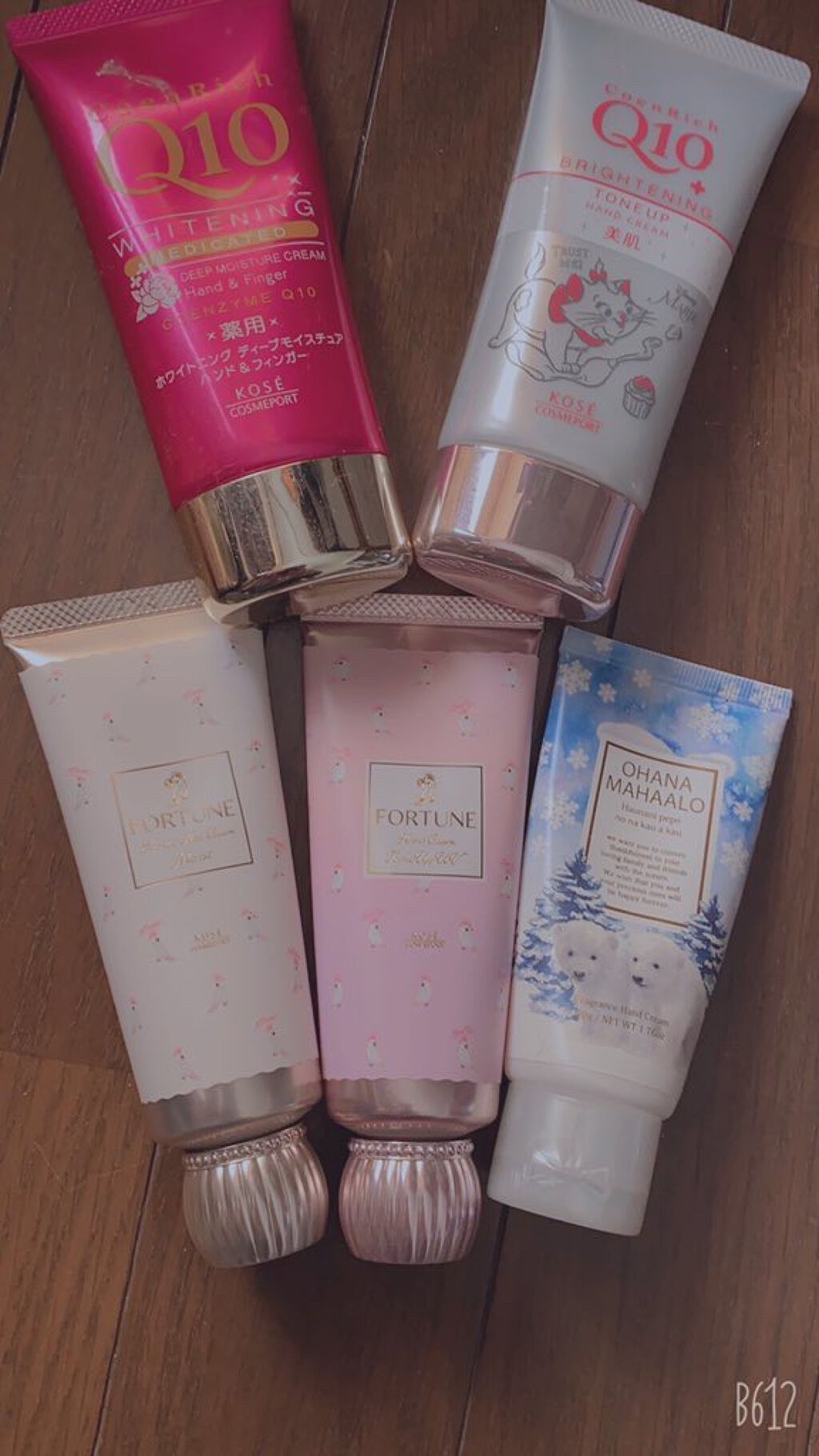 薬用ホワイトニング ハンドクリーム モイストジェル/コエンリッチQ10/ハンドクリームを使ったクチコミ（1枚目）