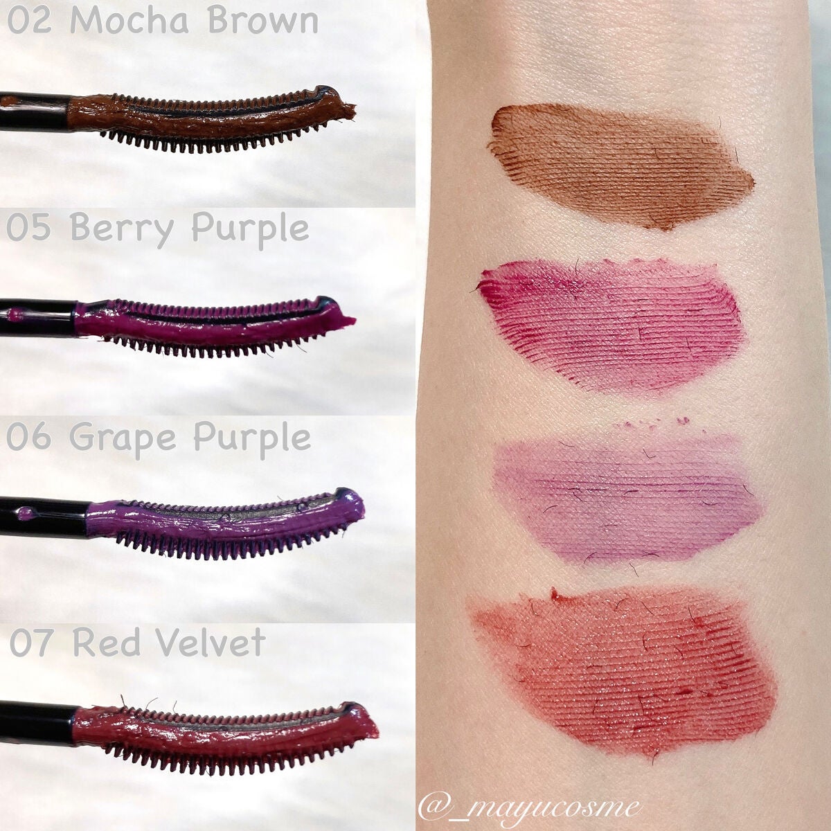 マスカラベース/ukiss/マスカラ下地を使ったクチコミ(2枚目)