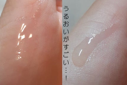 リップエッセンス/無印良品/リップケアを使ったクチコミ(4枚目)