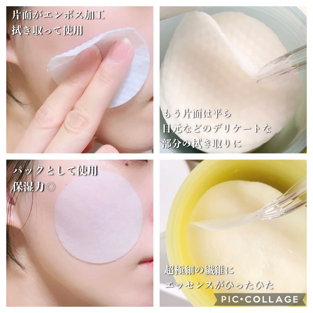 柚子トナーパッド/Abib /トナーパッドを使ったクチコミ(6枚目)