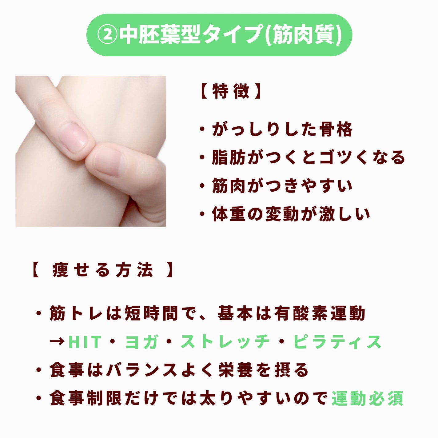 マッサージ クリーム/ちふれ/マッサージクリームを使ったクチコミ(4枚目)