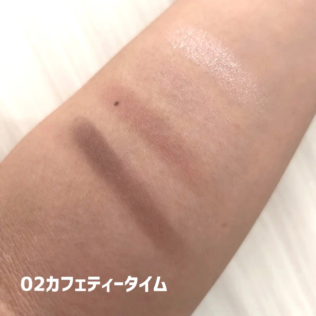 シャインオンステージアイパレット/upink/アイシャドウパレットを使ったクチコミ(5枚目)