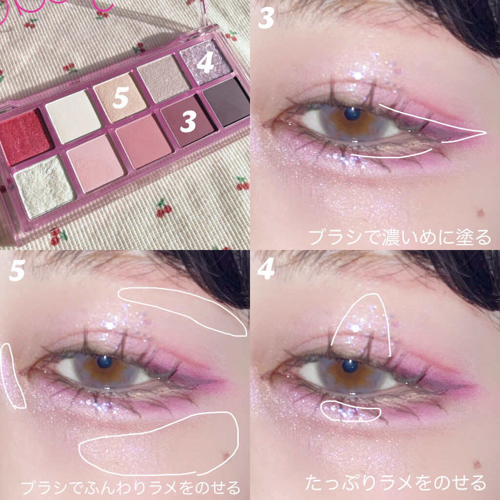 ベターザンパレット/rom&nd/アイシャドウパレットを使ったクチコミ（3枚目）