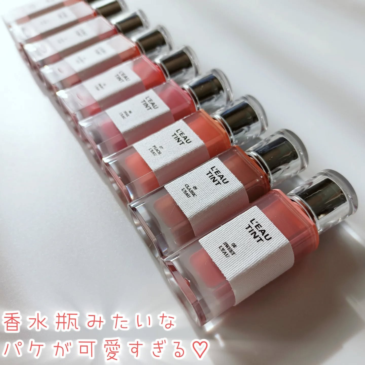 ローティント/BBIA/リップティントを使ったクチコミ（3枚目）