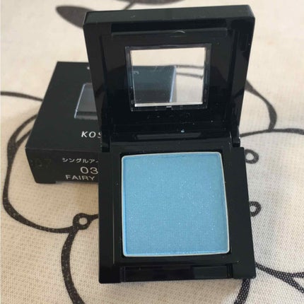 プロ シングル シャドウ/CLIO/単色アイシャドウを使ったクチコミ(2枚目)