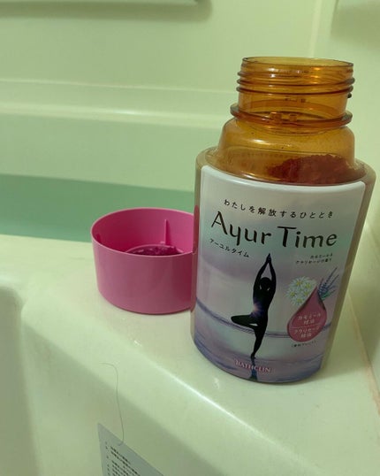 Ayur Time(アーユルタイム)/アーユルタイム/無機塩系入浴剤を使ったクチコミ(4枚目)