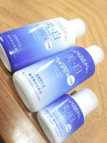 キャンドゥ 薬用美白エッセンスのクチコミ「こちらの商品はキャンドゥーで買いました。
100円にしてはよくできていると思います。
3セット.....」（1枚目）