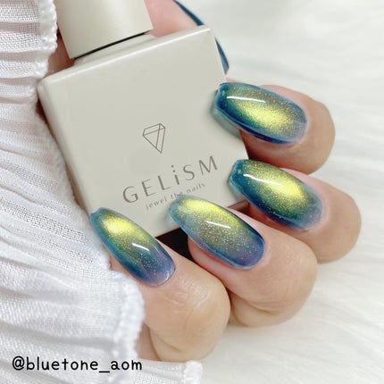 GELiSM (ジェリズム)/D-UP/ジェルネイルを使ったクチコミ(1枚目)