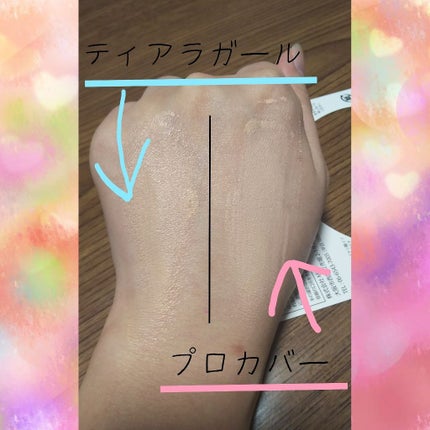 プレミアムクッションファンデーション マット/ティアラガール/クッションファンデーションを使ったクチコミ(3枚目)