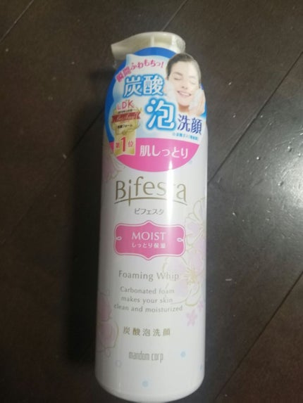 泡洗顔 セラムモイスト/ビフェスタ/泡洗顔を使ったクチコミ(1枚目)