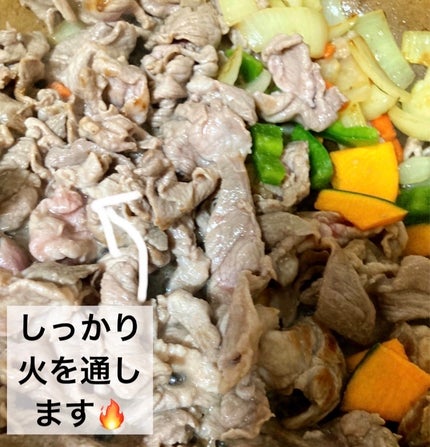 ã䜿ã£ãã¯ãã³ãïŒ3æç®ïŒ