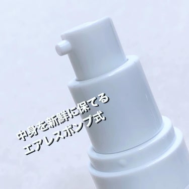 フレッシュリージュースドビタミンチャージングセラム(30ml)/Klairs/美容液を使ったクチコミ（3枚目）
