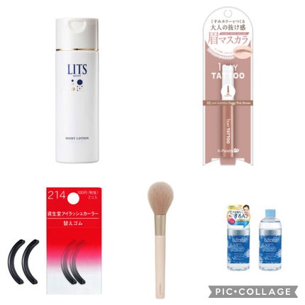アイラッシュカーラー 替えゴム 214/SHISEIDO/その他化粧小物を使ったクチコミ(1枚目)
