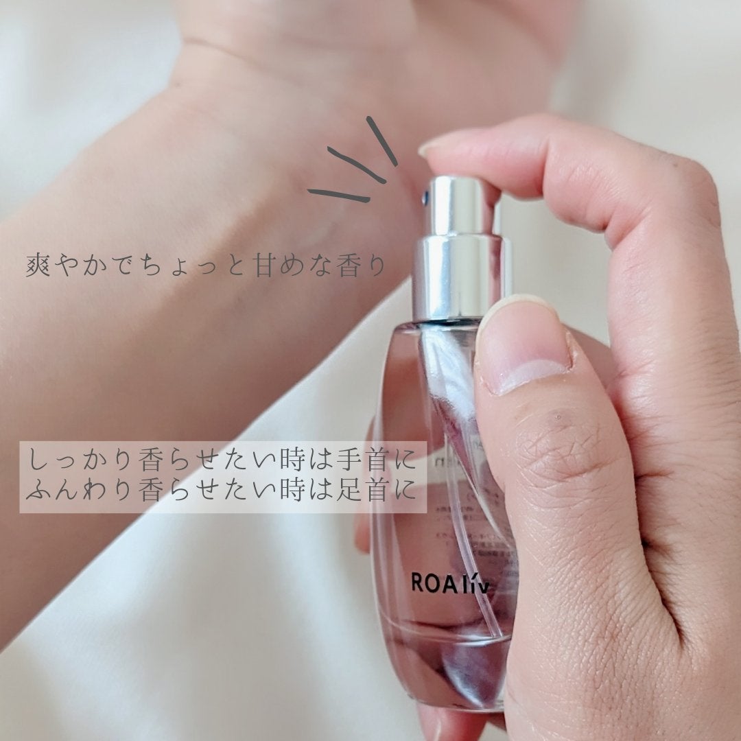 マインドセンス ウォーターガーデン/ROAlív/香水(レディース)を使ったクチコミ(3枚目)