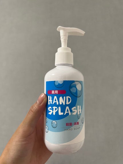 薬用ハンドソープ SS/グレート/ハンドソープを使ったクチコミ(2枚目)