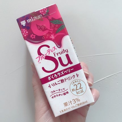 フルーティス/ミツカン/その他飲むお酢を使ったクチコミ(1枚目)