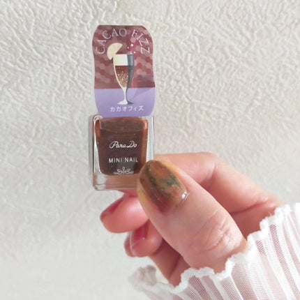 あちゃみん on LIPS 「2024年パラドゥミニネイルの春夏新色のテーマは「PlayCo..」(4枚目)