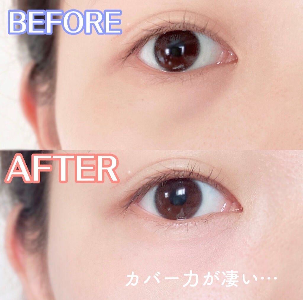 カンコレ クリームチーク/DAISO/ジェル・クリームチークを使ったクチコミ(4枚目)