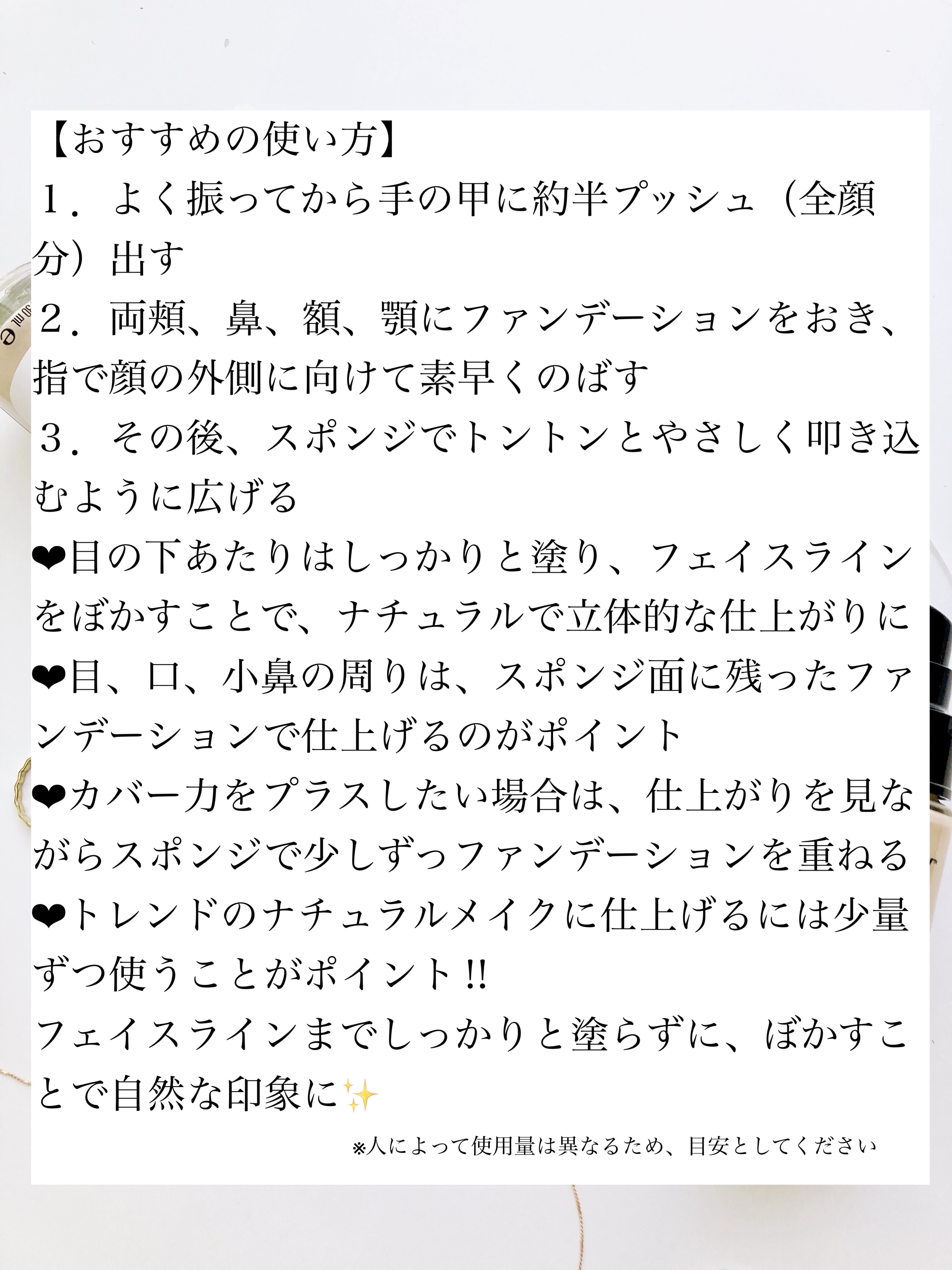 カラーステイ ロングウェア メイクアップ/REVLON/リキッドファンデーションを使ったクチコミ（3枚目）