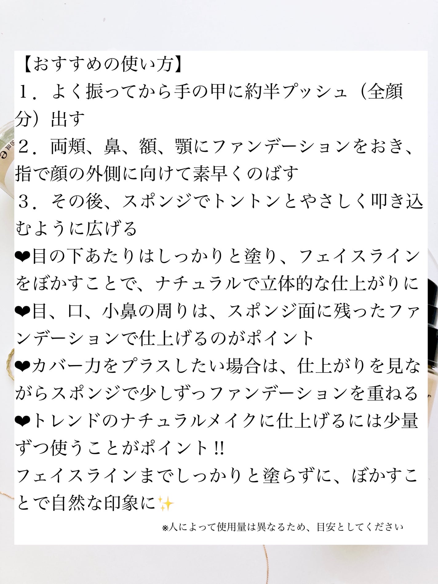 カラーステイ ロングウェア メイクアップ/REVLON/リキッドファンデーションを使ったクチコミ(3枚目)