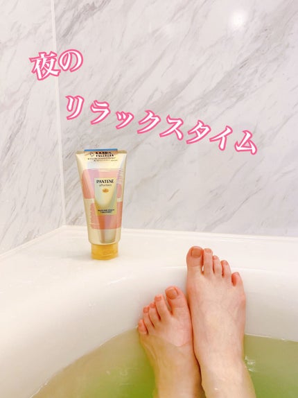 パンテーン エフォートレス ウェザープルーフ トリートメント /パンテーン/洗い流すヘアトリートメントを使ったクチコミ(5枚目)
