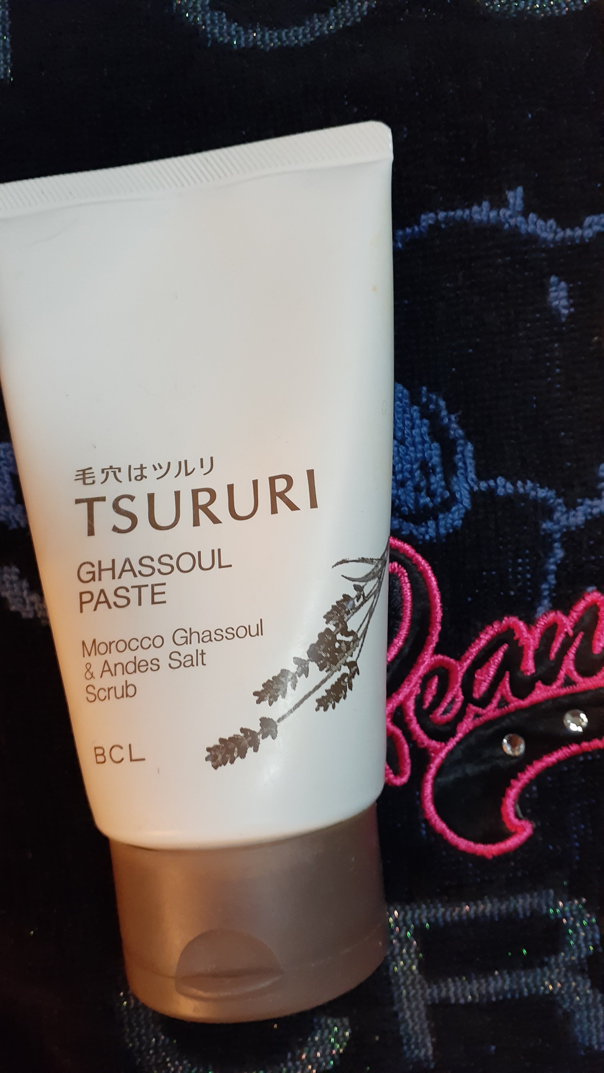 角栓かき出し ガスールペースト N/ツルリ/洗顔フォームを使ったクチコミ（1枚目）