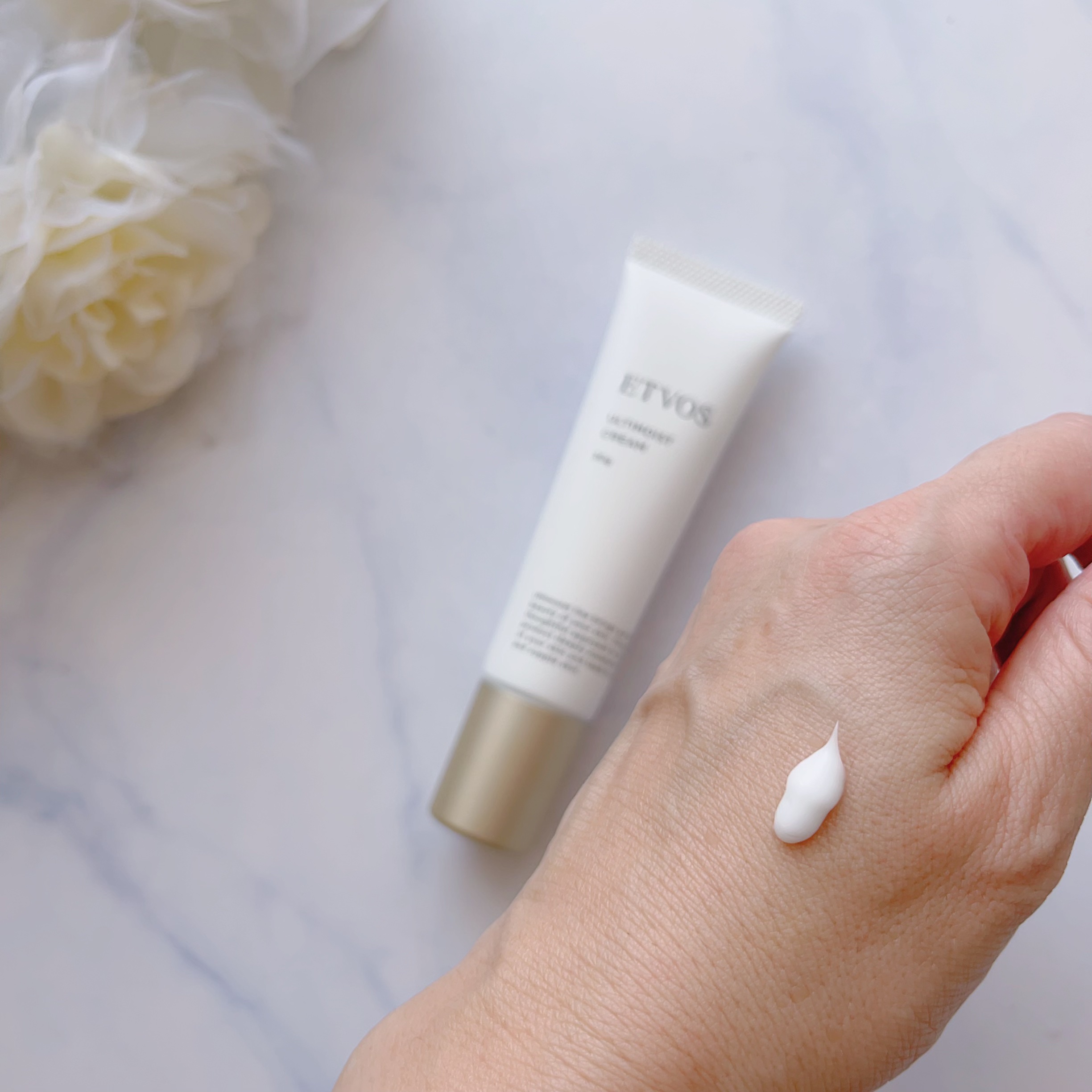 アルティモイストクリーム/エトヴォス/フェイスクリームを使ったクチコミ（2枚目）