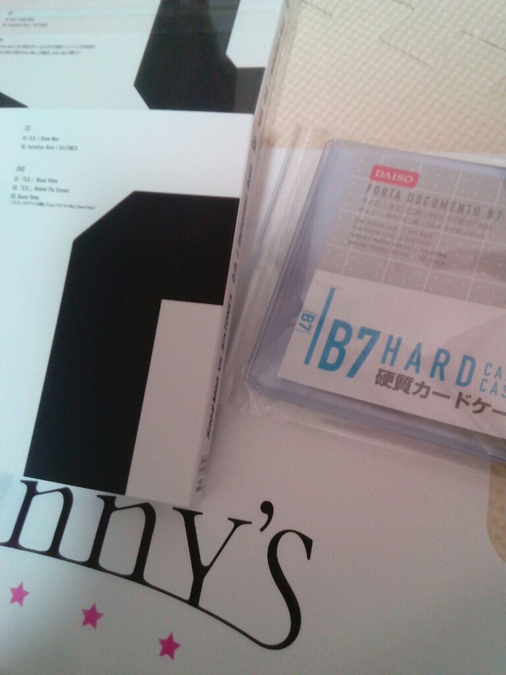 自己紹介/雑談/その他を使ったクチコミ（1枚目）