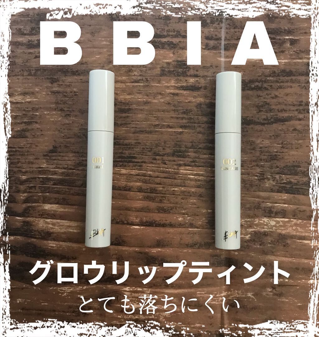 グローリップティント/BBIA/リップティントを使ったクチコミ（1枚目）