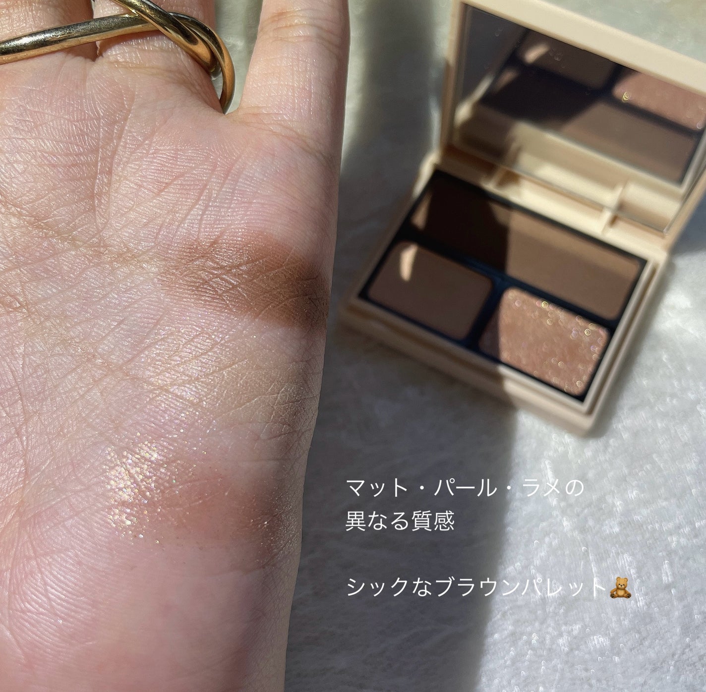 アイカラーパレット/Upt/アイシャドウパレットを使ったクチコミ(3枚目)