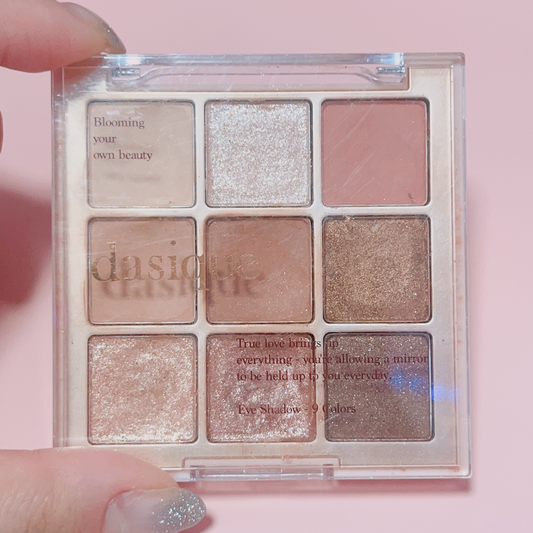 シャドウパレット/dasique/アイシャドウパレットを使ったクチコミ（1枚目）