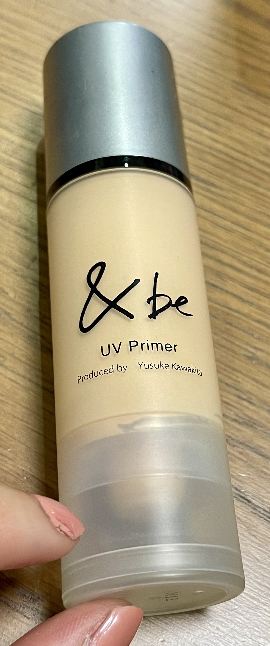 &be UVプライマー/＆be/化粧下地を使ったクチコミ（1枚目）