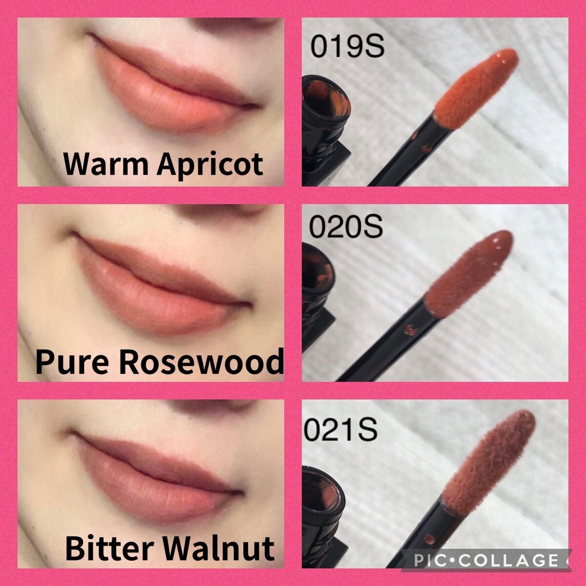 アディクション ザ マット リップ リキッド/ADDICTION/口紅を使ったクチコミ(4枚目)